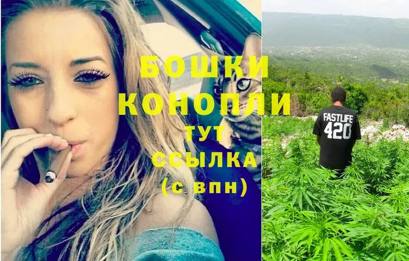 Конопля Ganja  магазин продажи   сайты даркнета как зайти  Кувандык 